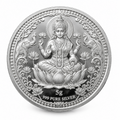 92.5 silver coin